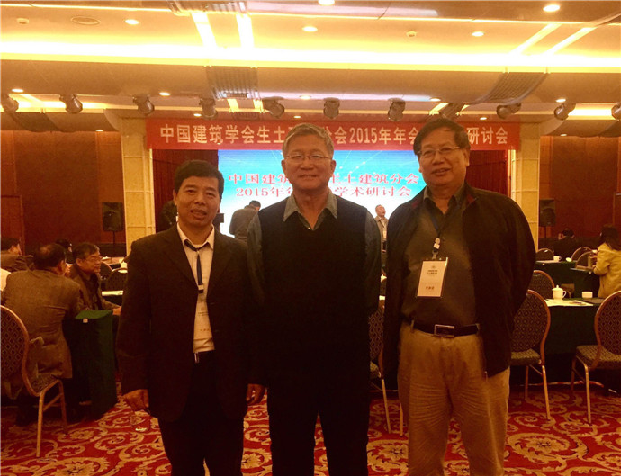 永利集团·yl(中国游)官方网站