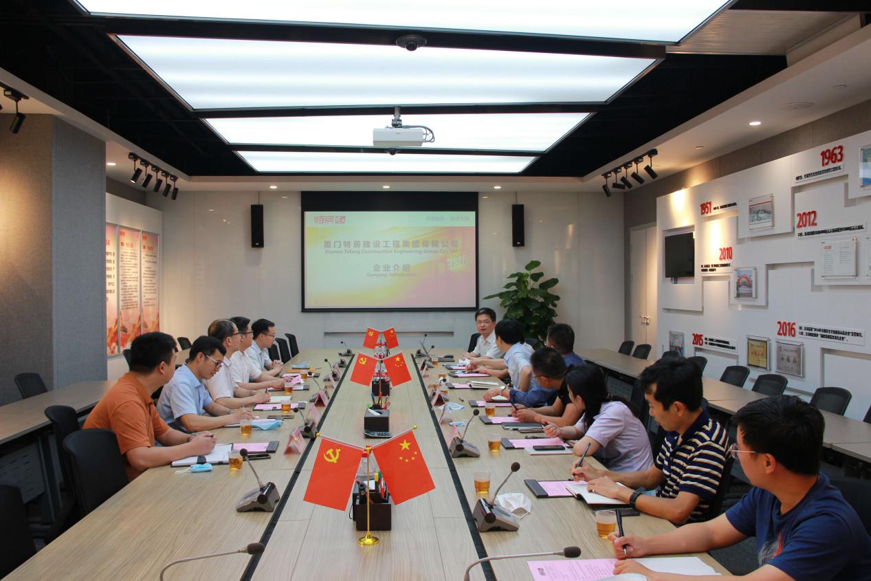 永利集团·yl(中国游)官方网站