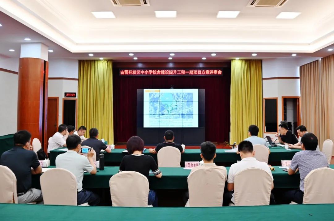 永利集团·yl(中国游)官方网站