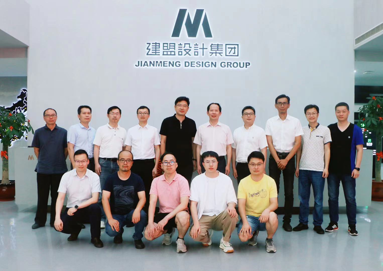 永利集团·yl(中国游)官方网站