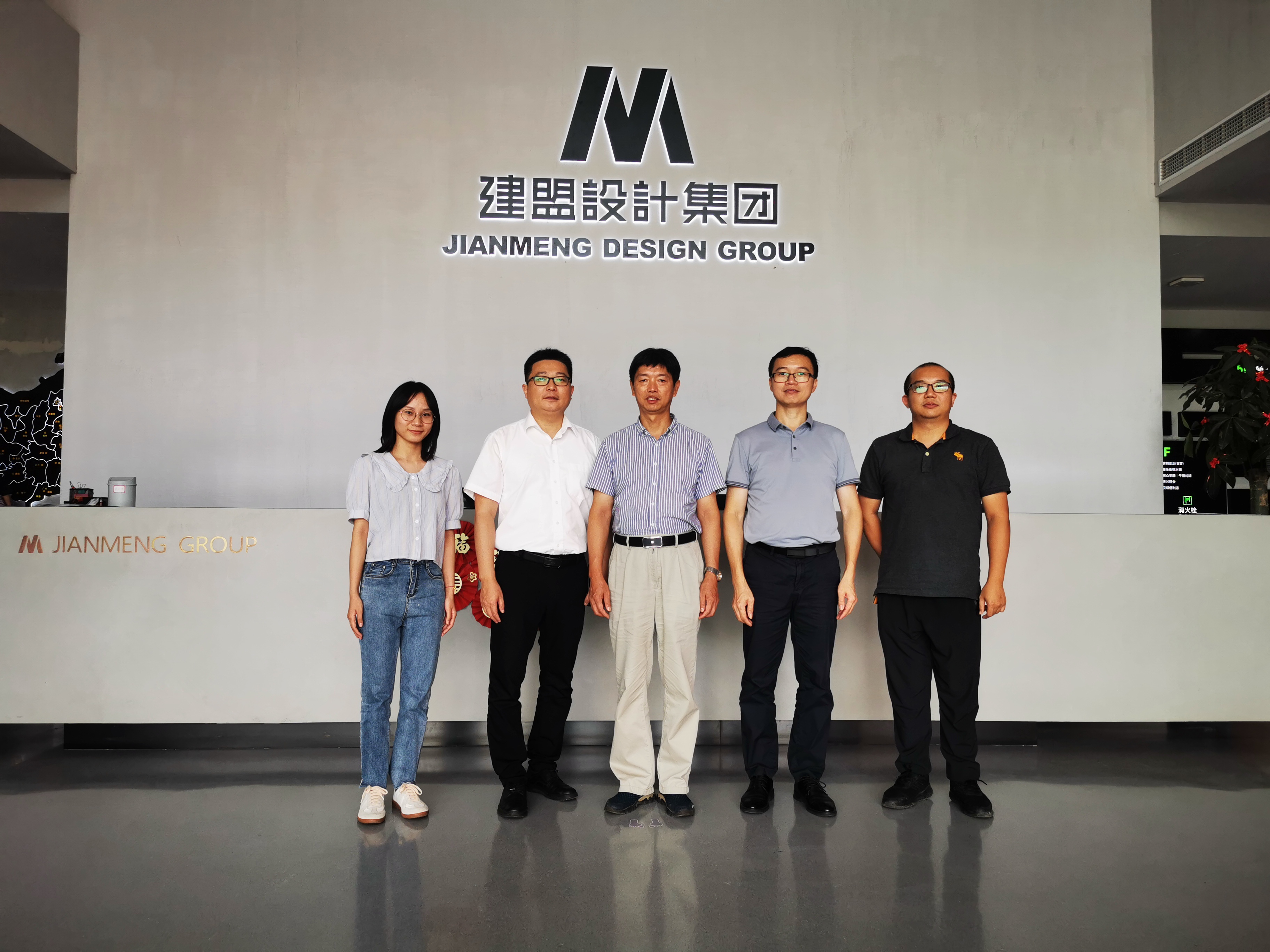 永利集团·yl(中国游)官方网站