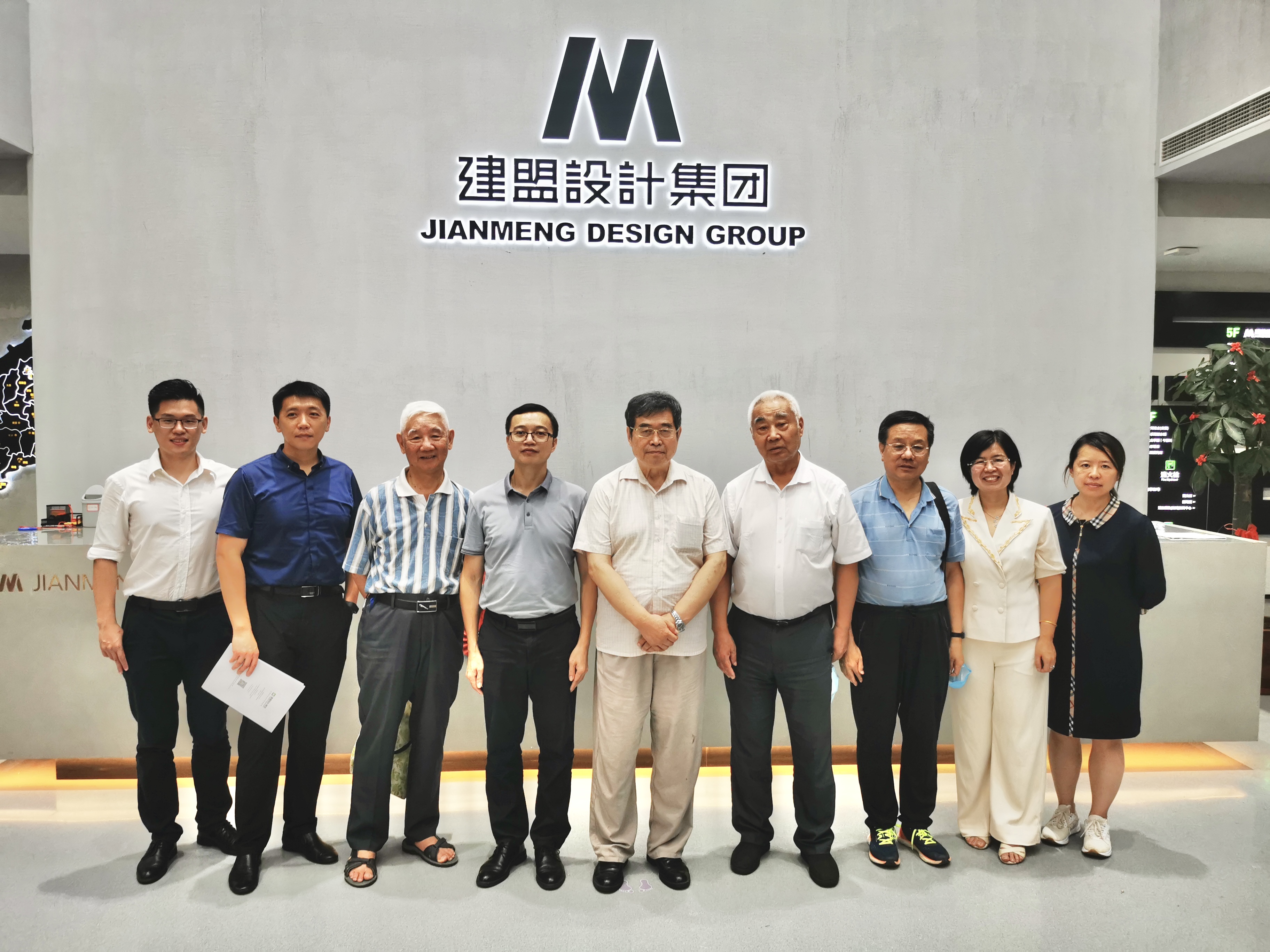 永利集团·yl(中国游)官方网站