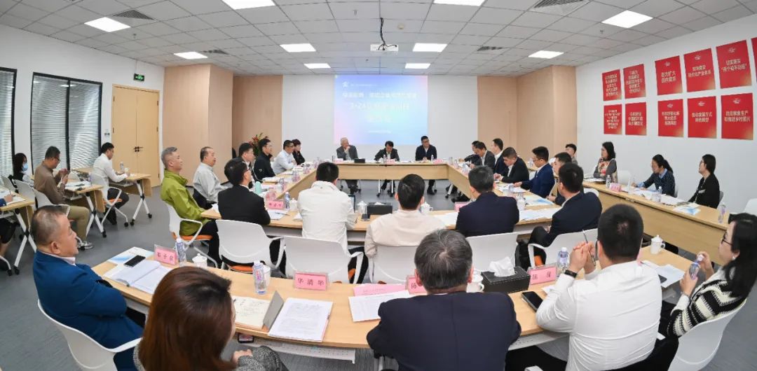 永利集团·yl(中国游)官方网站