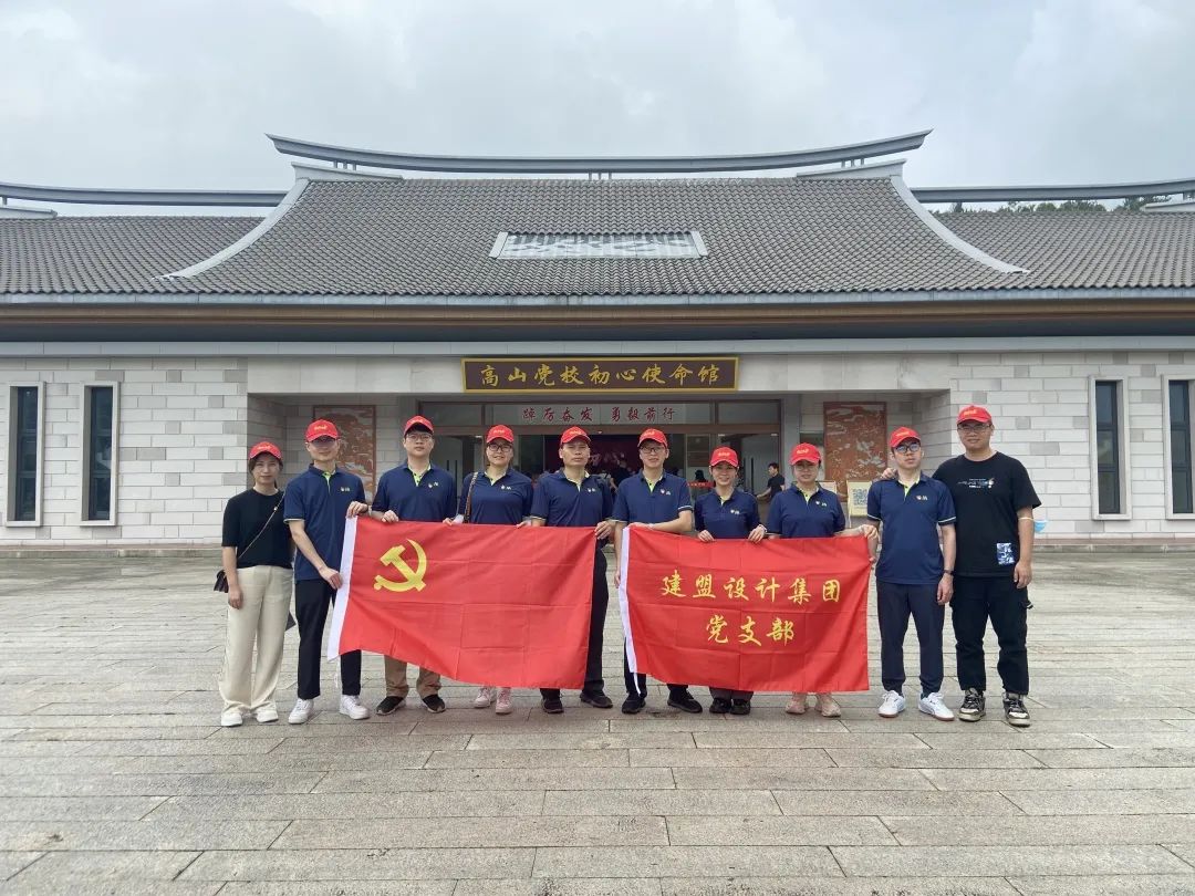 永利集团·yl(中国游)官方网站