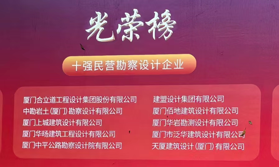 永利集团·yl(中国游)官方网站