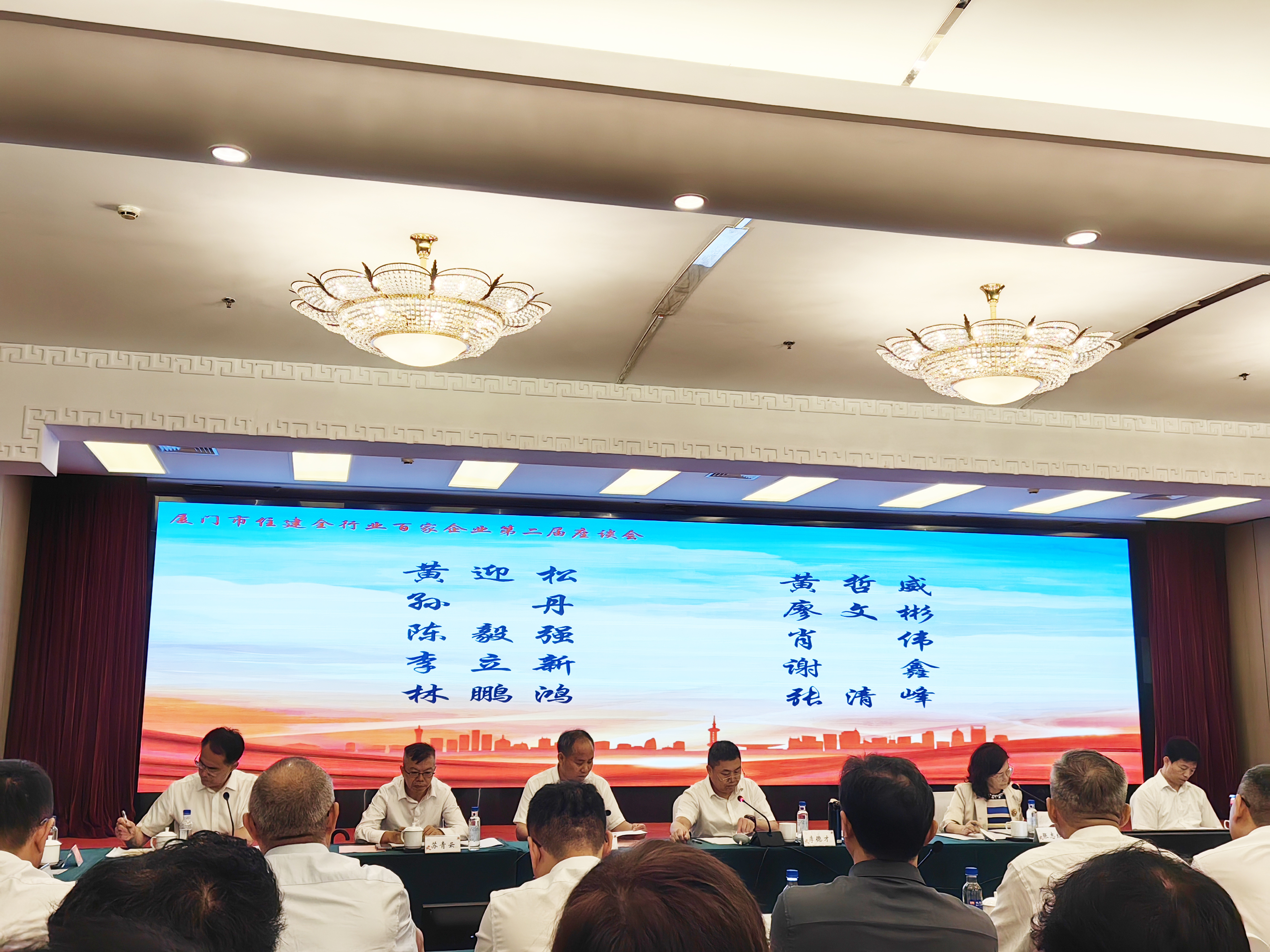 永利集团·yl(中国游)官方网站