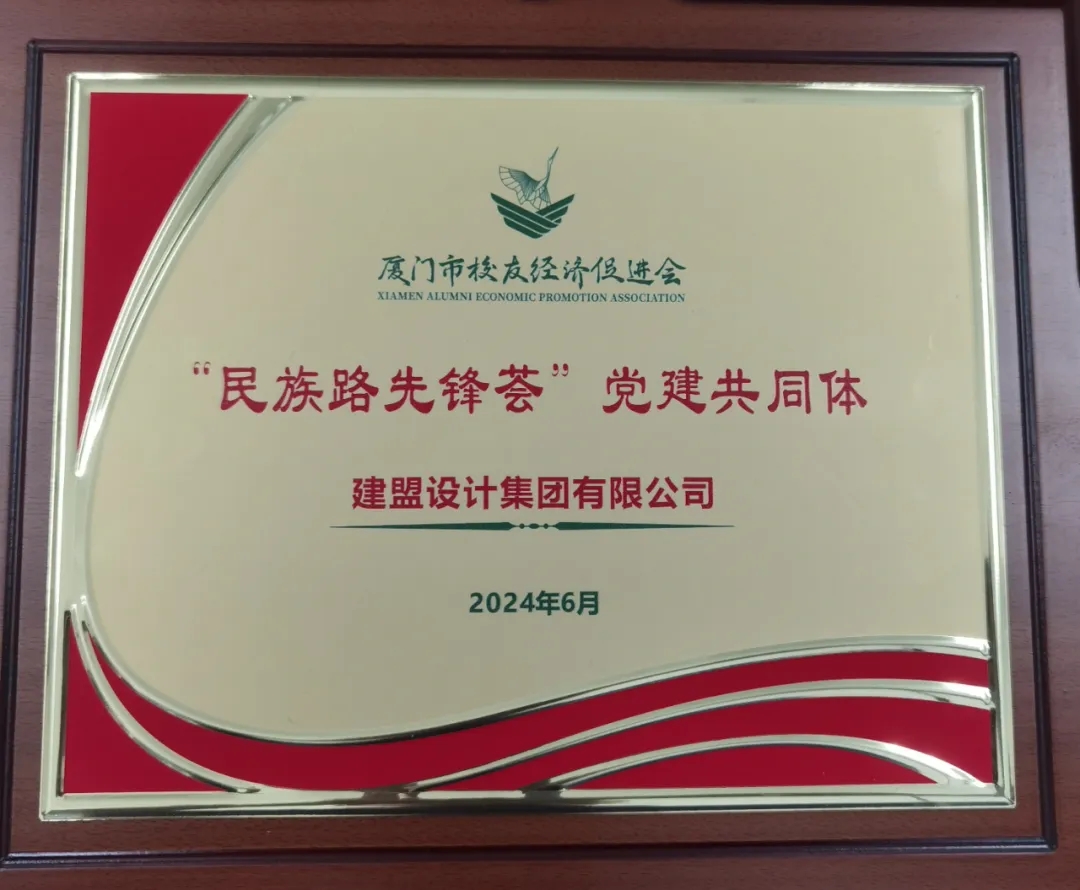 永利集团·yl(中国游)官方网站