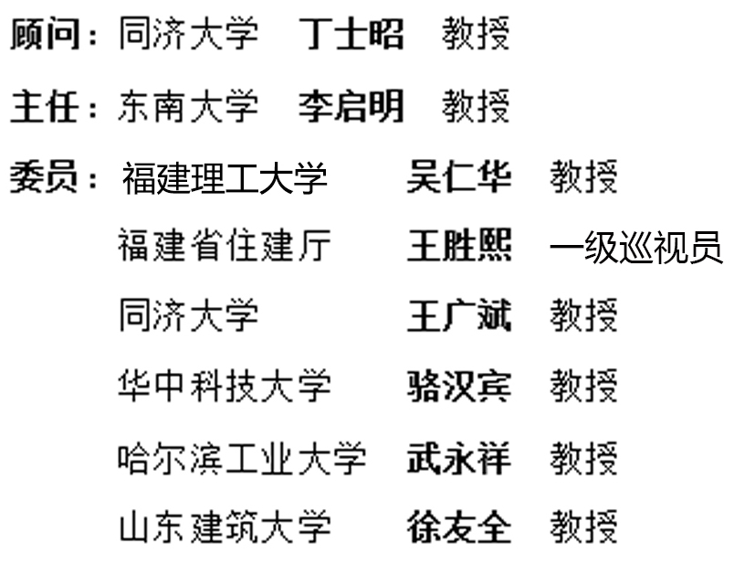 永利集团·yl(中国游)官方网站