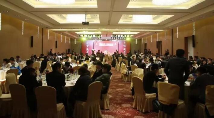 永利集团2018年会暨尾牙晚宴圆满举行