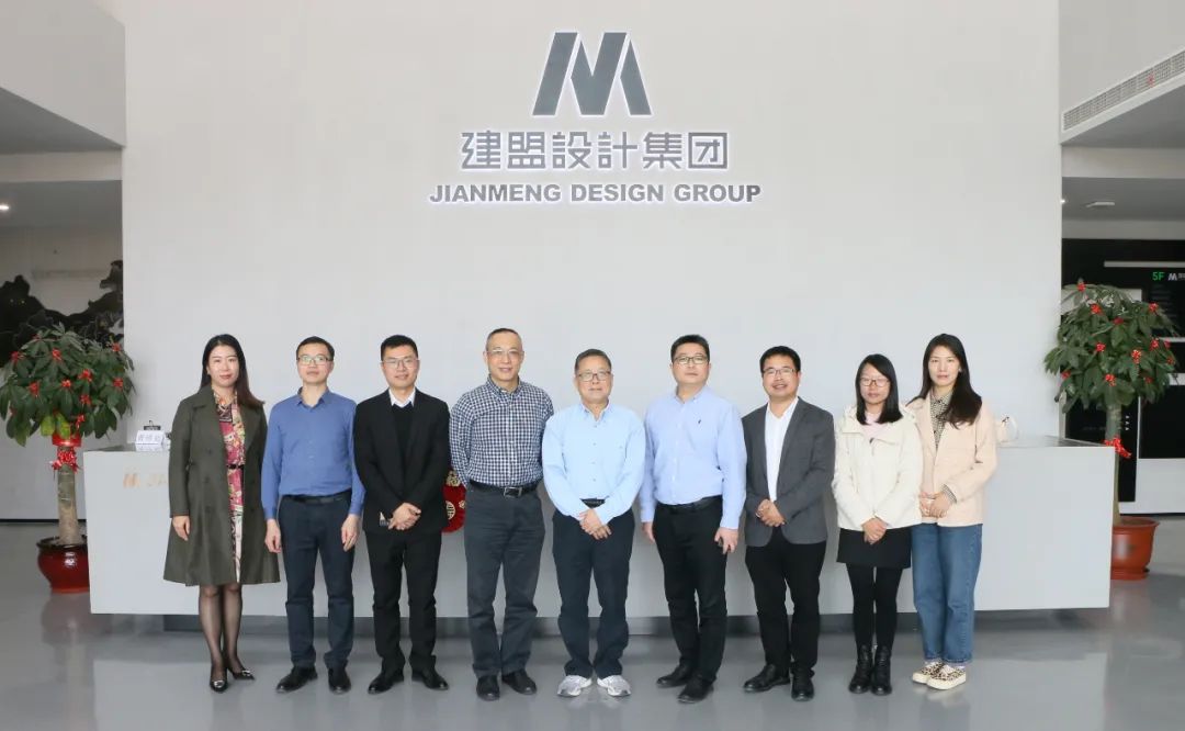 福建工程学院土木匠程学院书记黄志铭一行莅临永利集团考察指导