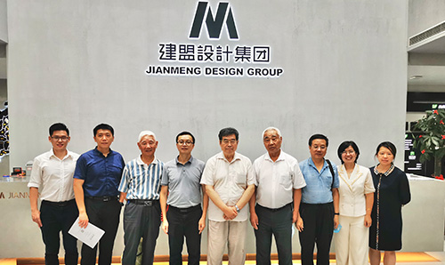 住建部科学手艺项目课题组专家莅临永利集团考察指导