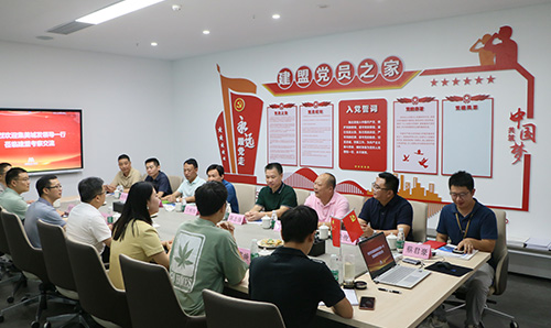 集美城发江栋恒董事长一行莅临永利集团考察交流