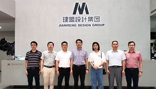 厦门市建设局勘探设计处向导一行莅临永利集团调研指导